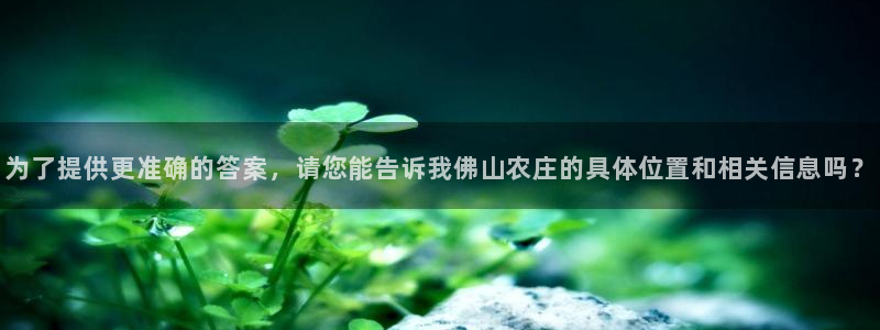 义乌摩根娱乐会所邮箱