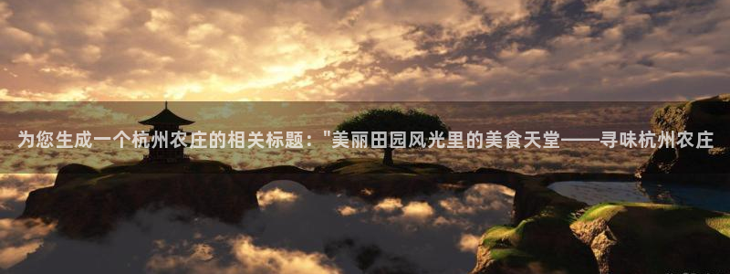 摩根娱乐宝下载
