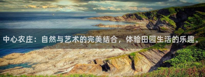 摩根娱乐黑台