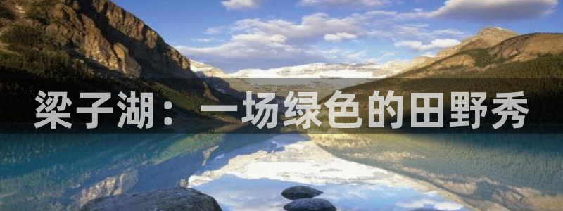 义乌摩根娱乐会所老板