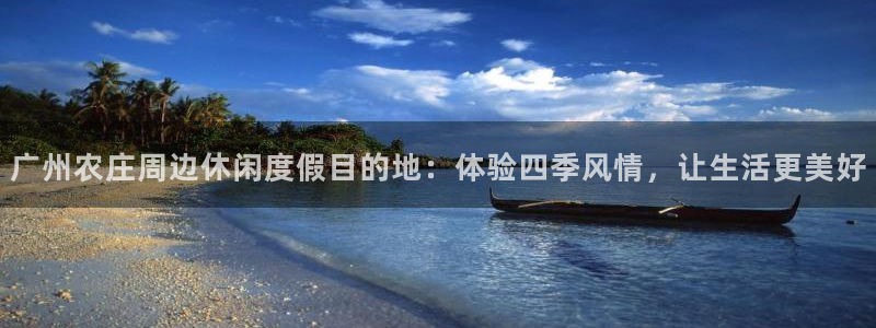 义乌市摩根娱乐会所