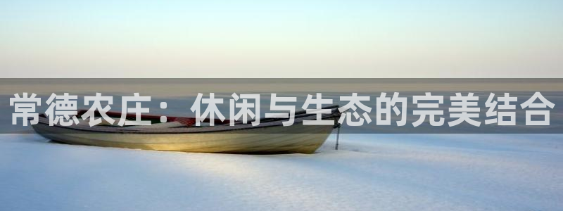 摩根娱乐会所电话