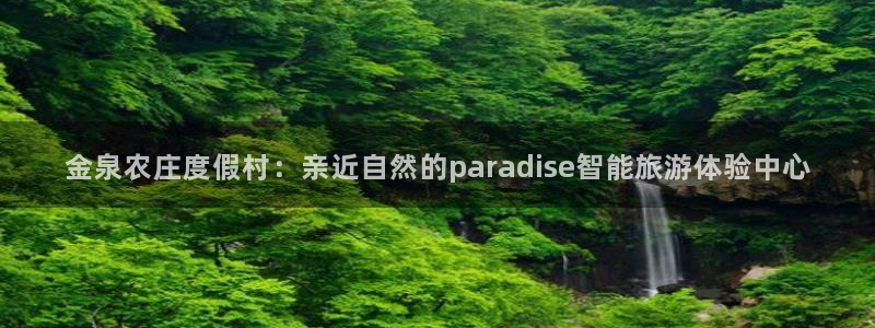 摩根娱乐身生个女孩吧