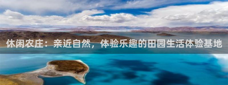 芜湖摩根一百有哪些娱乐