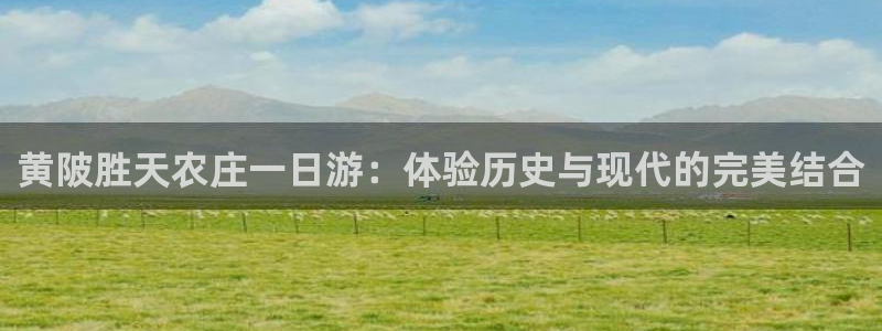 厦门摩根会娱乐