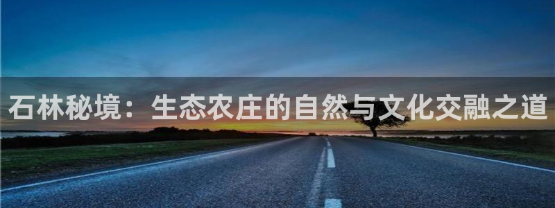 摩根国际商务娱乐会所