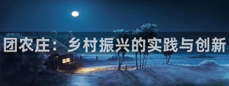 厦门摩根会娱乐