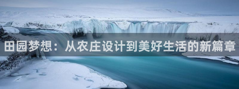 厦门摩根会娱乐