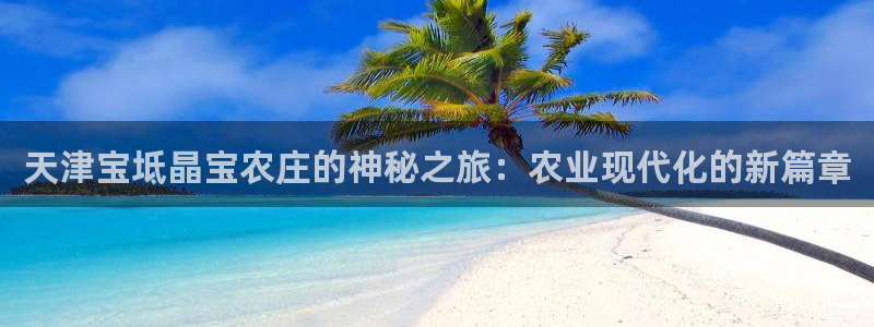 义乌摩根娱乐会所邮箱