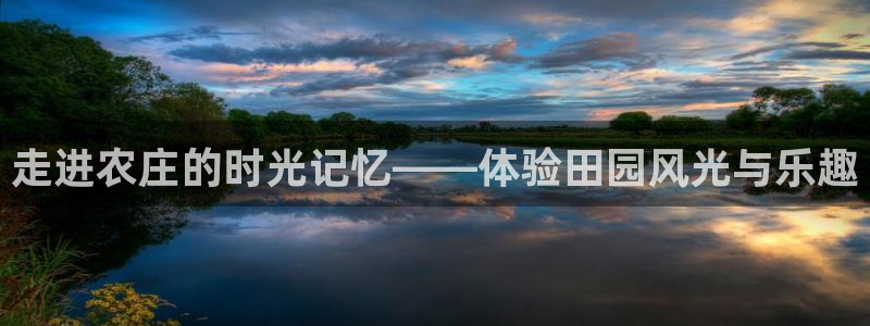 义乌摩根娱乐会所价格