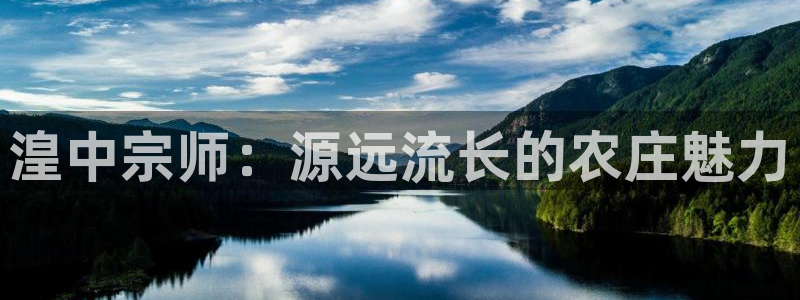 摩根娱乐宝的代理方式