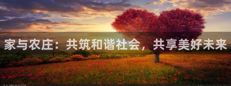 亚瑟摩根娱乐的地方