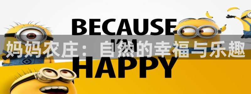 义乌市摩根娱乐厅