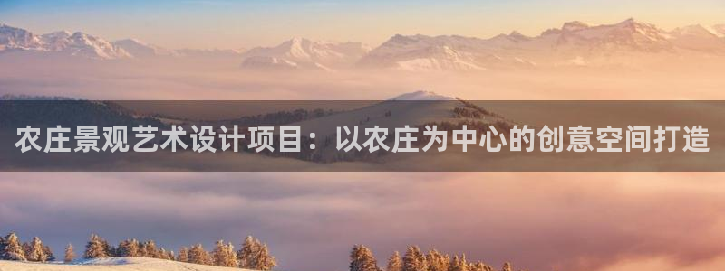 摩根中央公园娱乐