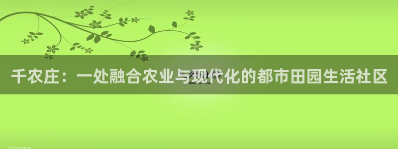 摩根娱乐询问市场总监86738k