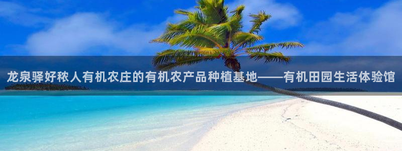 摩根娱乐宝登陆网址
