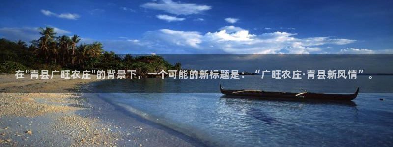 摩根娱乐宝被骗怎么办