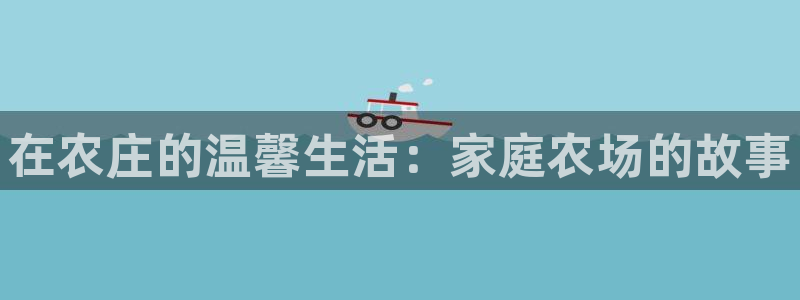 摩根2娱乐