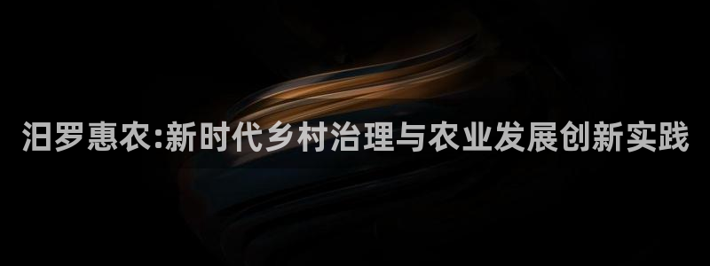 义乌摩根娱乐