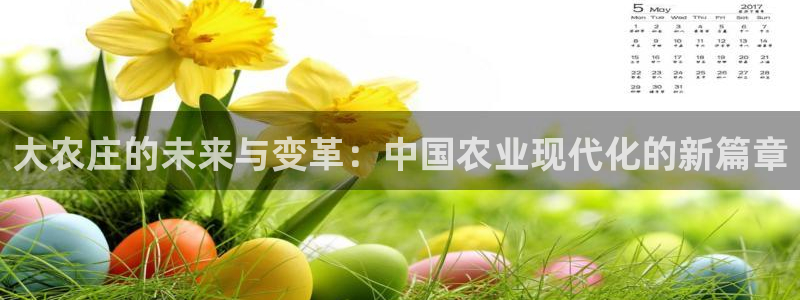 摩根娱乐官网下载