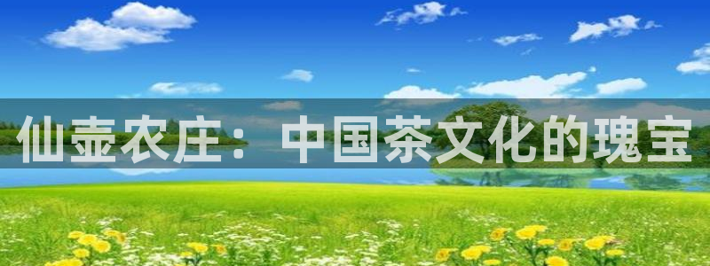 首页摩根娱乐
