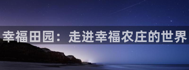 微信里面摩根娱乐宝
