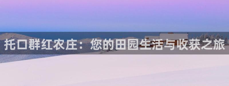 摩根娱乐宝官网百度