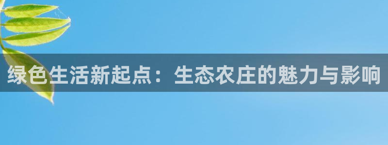 摩根娱乐会所电话