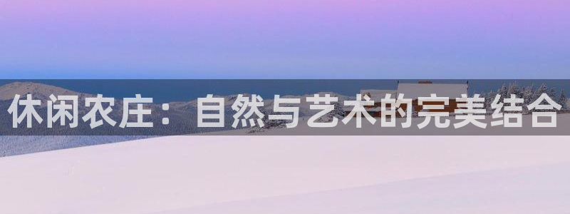摩根说娱乐