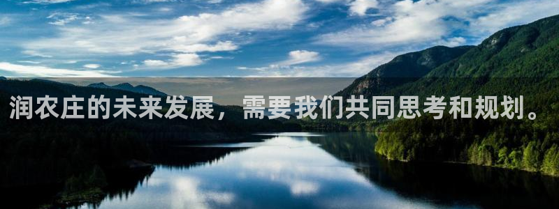 摩根娱乐宝如何提现