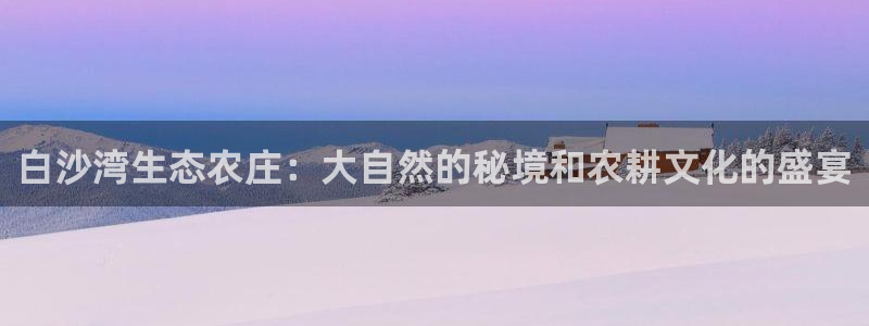 摩根娱乐宝。知道吗