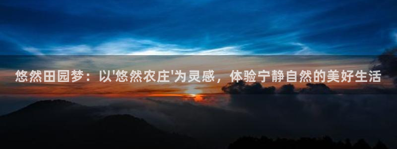 摩根国际娱乐宝官网