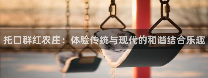 摩根娱乐宝的真假