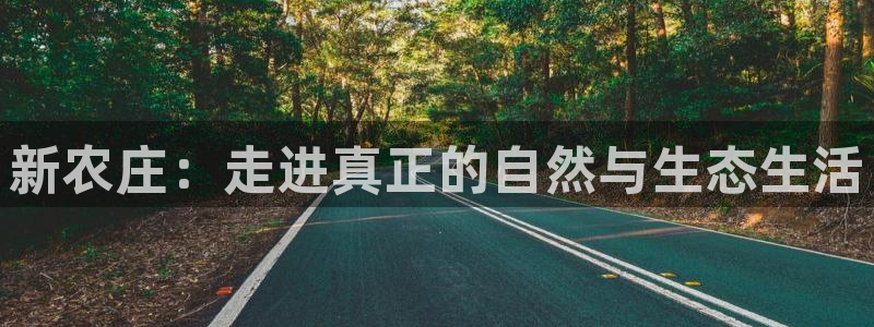 摩根娱乐黑台