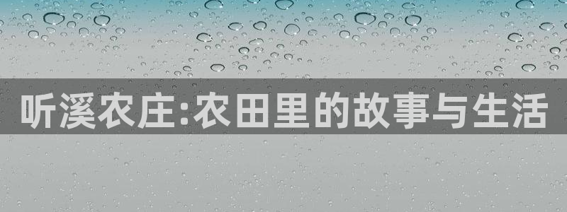 首页摩根娱乐