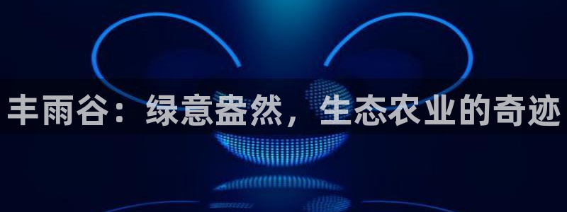 长春拉图摩根附近娱乐