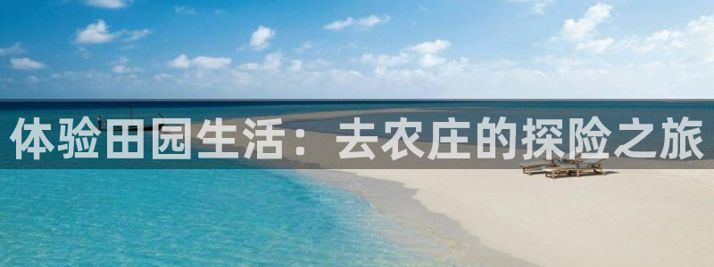 摩根娱乐彩票最忌三种东西