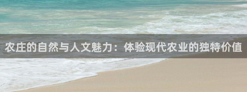 义乌摩根娱乐阿峰