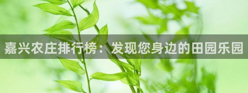 义乌市摩根娱乐厅