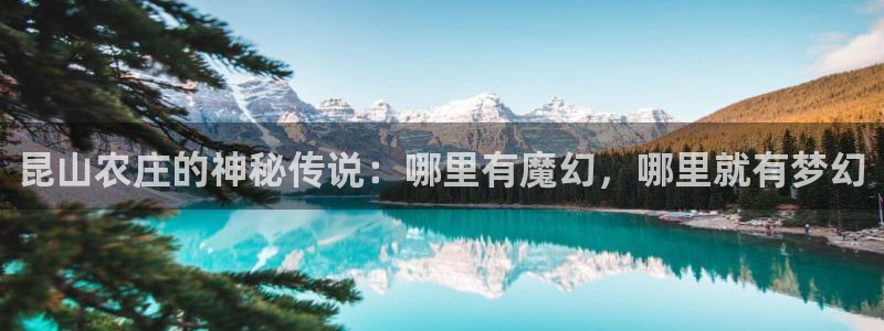 义乌摩根娱乐有限公司