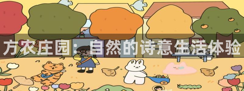 摩根娱乐宝是骗人的的吗