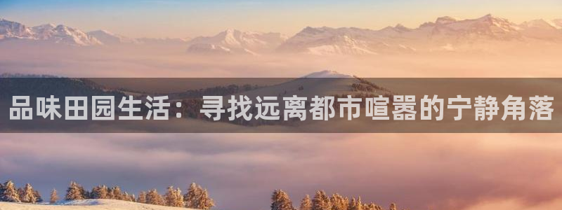 漳州摩根会娱乐