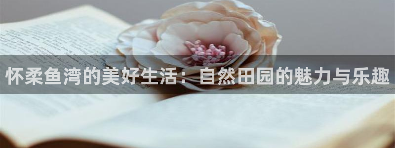 义乌市摩根娱乐厅