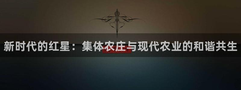 摩根国际 亚太 娱乐宝