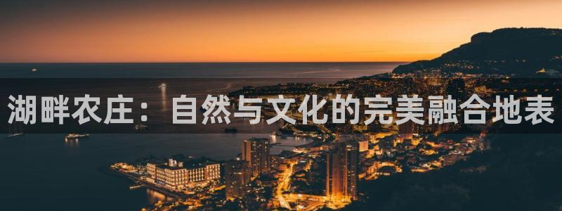 成都摩根娱乐会所