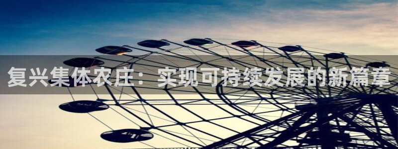 摩根娱乐宝微信客服