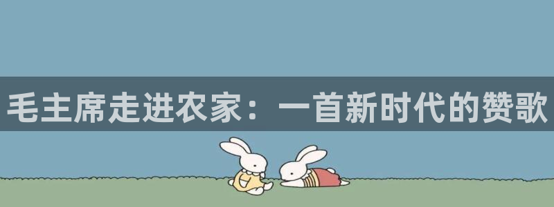 义务摩根娱乐会所