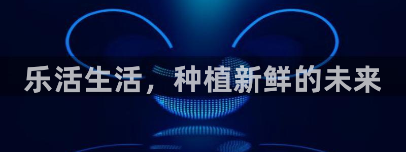 临平摩根国际娱乐会所