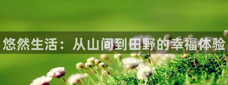 摩根国际商务娱乐会所