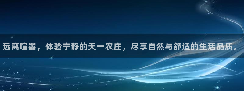 摩根娱乐宝是什么
